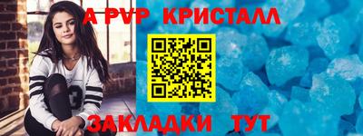 дурь Азнакаево