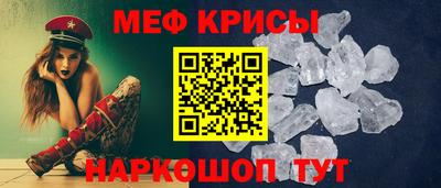 гидропоника Абинск