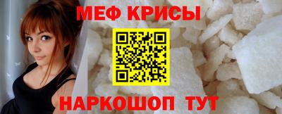 МДПВ Абакан