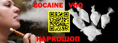 МДПВ Абакан