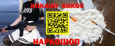 МДПВ Абакан
