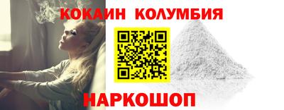 МДПВ Абакан