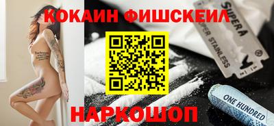 МДПВ Абакан