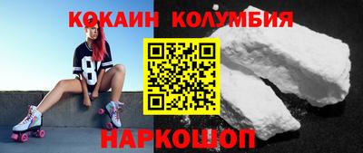 МДПВ Абакан
