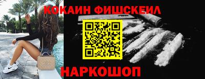 МДПВ Абакан