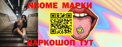 дурь Азнакаево