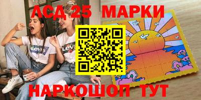 МДПВ Абакан