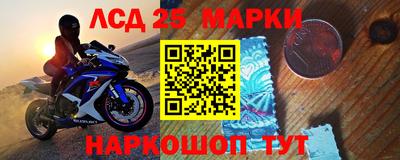 МДПВ Абакан
