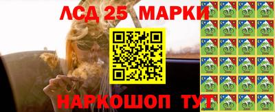 гидропоника Абинск
