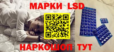 дурь Азнакаево