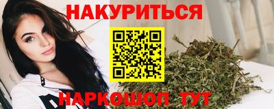 гидропоника Абинск
