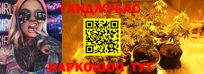 гидропоника Абинск