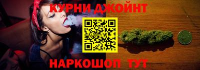 дурь Азнакаево
