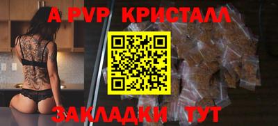 дурь Азнакаево