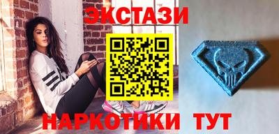 дурь Азнакаево