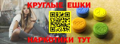 гидропоника Абинск