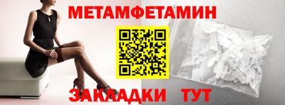 МДПВ Абакан