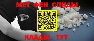 дурь Азнакаево