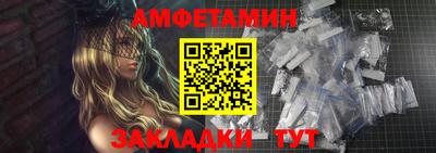 МДПВ Абакан