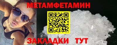 МДПВ Абакан