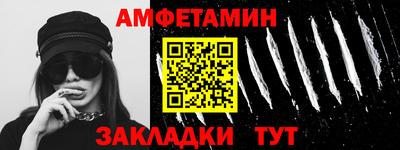 дурь Азнакаево