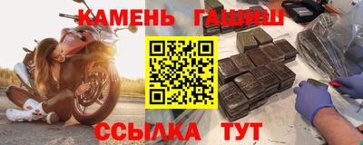 дурь Азнакаево