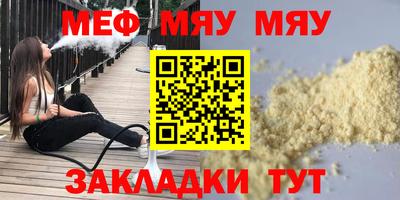 МДПВ Абакан