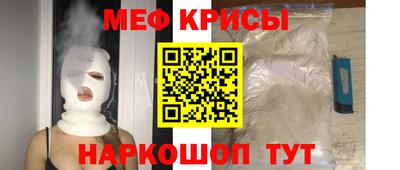 дурь Азнакаево