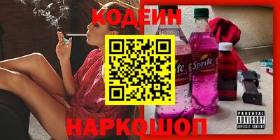 дурь Азнакаево