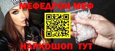 дурь Азнакаево