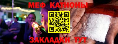 дурь Азнакаево