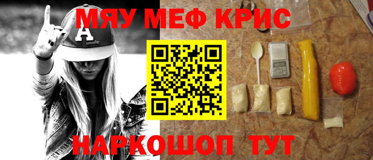 МЕФ  Алексеевка